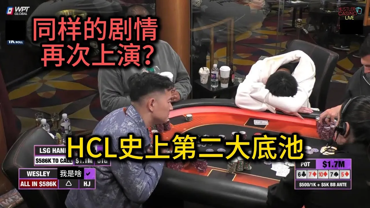 德学院-最专业的华人德州扑克学习与策略分享社区