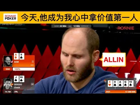 德学院-最专业的华人德州扑克学习与策略分享社区