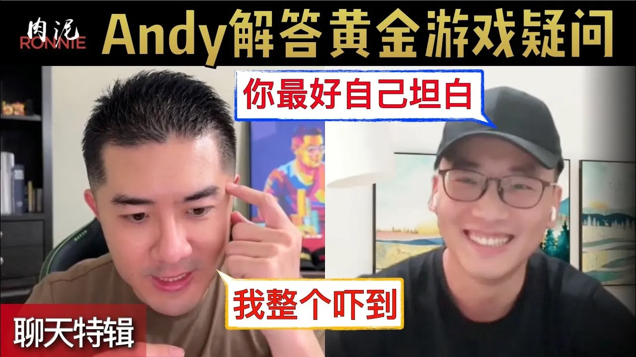 德学院-最专业的华人德州扑克学习与策略分享社区